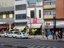 Lorenzo (ed.), la traducción gallega de la crónica general y de la crónica de castilla. Japao Liberdade Sao Paulo Metro Wikipedia