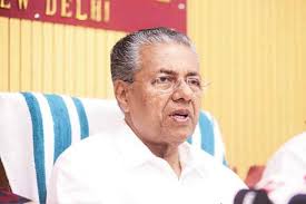• pinarayi vijayan and health minister k. Pinarayi Vijayan Govt To Celebrate Ldf S First Anniversary In Kerala