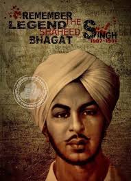This article appeared on wikipedia's main page as today's featured article on july 17, 2019. The Legend Of Sardar Bhagat Singh Home Facebook