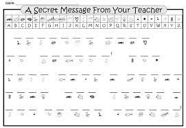 printable puzzle for back to school coding school super teacher worksheets fall math activities