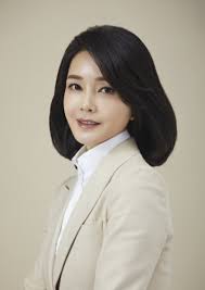 김건희, 통화 내용 공개한 서울의소리 상대 1억 손배소