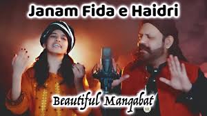 Subha say sham tak har paher har ghari. Jaanam Fida E Haideri Original By Sadiq Hussain Mola Ali A S Manqabat 2021 Hi Tech Islamic Youtube