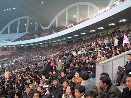 The national stadium of north korea was built as a response to seoul's olympic stadium as part of rivalry between the two countries. Inside North Korea S May Day Stadium