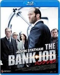 With jason statham, saffron burrows, stephen campbell moore, daniel mays. The Bank Job Blu Ray Special Edition Japan