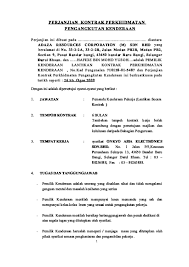 5.0 penilaian terma pekuniari dalam kontrak perkhidmatan tentang. Pdf Adoc Site Perjanjian Kontrak An Pengangkutan Kenderaan Onkyo Adaza 15 Orang Ct Saujana Academia Edu