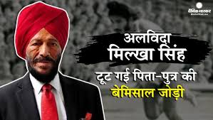 मेरी कॉम का जीवन परिचय | mary kom indian boxer biography in hindi. 64ht Ita2mpq8m