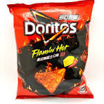 Chips
