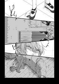 X 上的桐生：「【9話】③ ※虫出てきます・嘔吐描写あり#創作BL https://t.co/XdFfs2lyfs」 / X