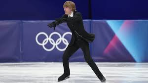 Image result for Helixanthera schizocalyx