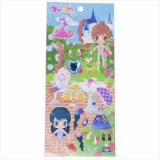 ãŠå§«æ§˜ ãƒ‰ãƒ¬ã‚¹ ã‚¤ãƒ©ã‚¹ãƒˆã®é€šè²© Au Pay ãƒžãƒ¼ã‚±ãƒƒãƒˆ