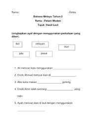 Menyiapkan latihan matematik yang kata kerja membawa maksud perbuatan atau diberikan oleh gurunya. Lembaran Kerja Bm Tahun 1 Petani Moden