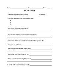 Bill Nye Friction Worksheet With Answer Key Bill Nye Flipped Classroom Worksheets