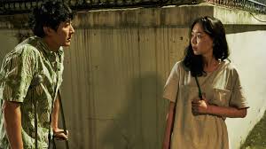 Yourself and Yours Review: Romance, Alcohol and a Puzzle - The New York  Times