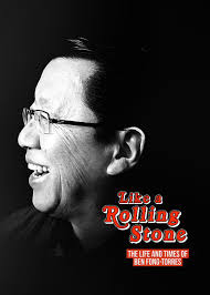 LIKE A ROLLING STONE: Ben Fong-Torres (@likearollingstn)