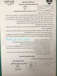 التمتع بوضع مادي جيد، يجعل اقتناء الأطعمة السريعة والمعدة خارجاً سهلا; Ù…Ø²Ø­Ø© ØªÙ„ÙØ²ÙŠÙˆÙ†ÙŠØ© ØªÙ‡Ø¯Ø¯ ØªØ§Ø±ÙŠØ® ÙˆÙ…Ø³ØªÙ‚Ø¨Ù„ Ù…Ø¯Ø±Ø¨ Ù…ØµØ± Ø§Ù„Ø³Ø§Ø¨Ù‚