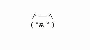 Cat Emoji Copy And Paste Lovely Cat Face Copy And Paste Text Art Cool Text Symbols Funny Emoji Texts Cute Text Messages