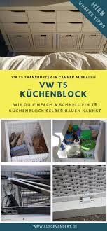 Liebe Geht Durch Den Wagen T5 Isolieren Erledigt T5 Innenverkleidung Gebaut Erledigt Na Dann Ran An Die Bulli Buletten Und Lies Camper Vw T5 Camper Vw T5