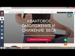 как загадать желание на новый год чтобы оно сбылось Prednaznachenie Byt Soboj Kvantovoe Omolozhenie I Snizhenie Vesa Mnogodetnye Semi Vesy Psihologiya