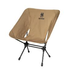 Portable Camping Chairs 
