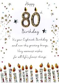 80 years of life, experiences, wisdom and hopefully many great memories. Happy 80th Birthday Greetings Birthday Cake