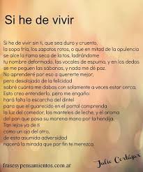 Si He De Vivir Cortazar Poemas Julio Cortazar Poemas Cortazar Frases