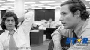 Watergate to Grynberg