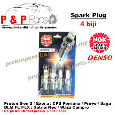Maybe you would like to learn more about one of these? Spark Plug For Proton Gen 2 Exora Cps Persona Preve Saga Blm Fl Flx Satria Neo Waja Campro Ngk Denso Shopee Malaysia