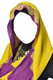 Please wait while your url is generating. Frame Hijab Full Size Png Download Seekpng