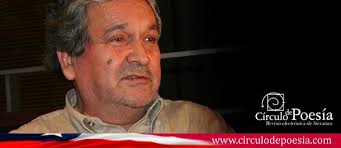 Poetcast: Cinco poemas de Omar Lara