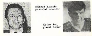 NASTUPALI U PRVENSTVU 1969/1970