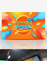 Tanggal 25 desember yang bertepatan pada hari senin berkenaan dengan hari raya natal. Hari Pekerja 2017