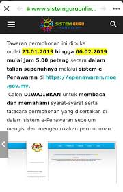 Sukacita dimaklumkan bahawa permohonan tawaran hadiah latihan persekutuan (hlp) / hadiah latihan bahagian biasiswa dan pembiayaan, kementerian pendidikan malaysia (kpm) menawarkan program penajaan hadiah latihan persekutuan bagi pegawai perkhidmatan. Tawaran Cuti Belajar Bergaji Penuh Tahun 2019 Tajaan Kpm Mahasiswa I Dan Alumni Upsi Sila Ambil Perhatian Tarikh Buka 23 Januari 2019 Tarikh Tutup 6 Februari 2019 Edge Mengucapkan Selamat Maju Jaya Jhepa