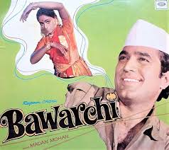 Happy birthday gulshan bawra .some great composition with KA