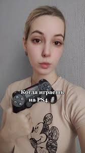 Genshin Impact Play 4