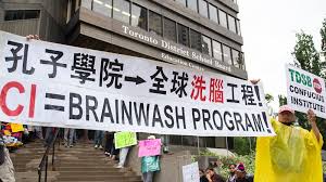 澳洲公立学校计划开设孔子学院引家长担忧- VOT