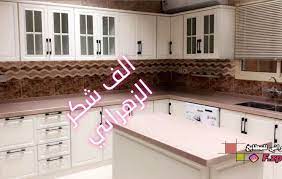 حافة اللحم المفروم مجد اسعار دواليب المطبخ الجاهزة والتفصيل cncsteelfabrication com