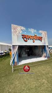 Welcome to Raj dass youtuber in Dhanana dham..!!🥰🎉,  #SpiritualTeacherSaintRampalJi, #SpiritualLeaderSaintRampalJi,  #SantRampalJi, #KabirIsGod, #TrueWayOfWorship, #LordKabir, #Greatchyren,  #TRUEGuru, ...