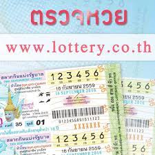 Jul 07, 2021 · ตรวจสลากกินแบ่งรัฐบาล ตรวจหวย หวยออก วันที่ 16 กรกฎาคม 2564 ผล. à¸œà¸¥à¸ªà¸¥à¸²à¸à¸ à¸™à¹à¸š à¸‡à¸£ à¸à¸šà¸²à¸¥ Home Facebook