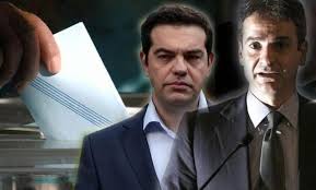 Μισή «συγγνώμη» και με καθυστέρηση από μητσοτάκη. Tsipras Kai Mhtsotakhs Se Pyretwdeis Ry8moys Mia Ebdomada Prin Tis Ekloges Tomorrownews