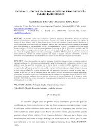 See also sincope, sincopé‎ síncope (portuguese) alternative forms syncope (obsolete) noun. Https Anaisonline Uems Br Index Php Enic Article View 1125 1147