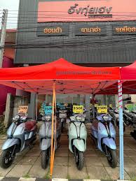 เมืองเก่าภูเก็ต