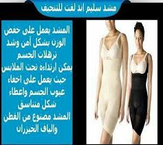 تحرر مصري يشارك زوجته مع صديقة و احلى نيك جماعي بكل الأوضاع ريتووت ⏬الروابط لمشاهدة المقطع كامل⏬ الفلم كامل من هنا. Ø¬ÙˆØ¬Ùˆ Ù…Ø´Ø¯ ÙƒÙˆØ±Ø³ÙŠÙ‡ ÙƒØ§Ù…Ù„ ÙŠÙ‚Ù„Ù„ Ø§Ù„Ø³ÙŠÙ„ÙˆÙ„ÙŠØª Ø¥Ø°Ø§ Ø§Ø³ØªØ®Ø¯Ù… Ù„Ù…Ø¯Ø© Facebook
