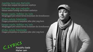 #ramadan2020 #ramadan #maherzain #malayversion #malay #lirik #lyric i do not own to this soundtrack nor to gain any profit. Assubhu Bada Maher Zain Lyrics Terjemahan Youtube