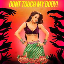Pin On Pagal World