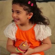 Stream Safa Ali music