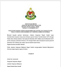 Jabatan pendaftaran pertubuhan malaysia negeri kedah, aras 3, bangunan kementerian dalam negeri, pusat pentadbiran kerajaan persekutuan, bandar mu'adzam shah, 06550 alor setar, kedah. Jabatan Imigresen Malaysia Negeri Kedah Facebook