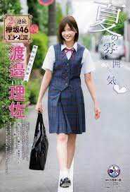 理佐 おしゃれまとめの人気アイデア pinterest 兄と弟が予想以上に仲が悪かった件について 渡邉理佐 山下美月
