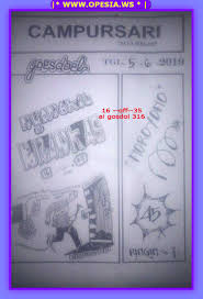 1 New Message Forum Syair Sgp Rabu 5 Juni 2019 Forum Syair Togel Hongkong Singapura Sydney