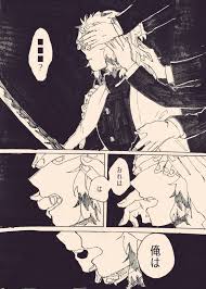 煉炭 4 おしゃれまとめの人気アイデア pinterest ⵌ 𝕡𝕒𝗽𝗲r 𝗺𝕠𝕠𝗻 2021 煉 滅