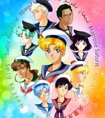 Bishoujo Senshi Sailor Moon Another Story Download Bishoujo Senshi Sailor Moon 79232 Sailor Moon Aesthetic Sailor Moon Character Sailor Moon